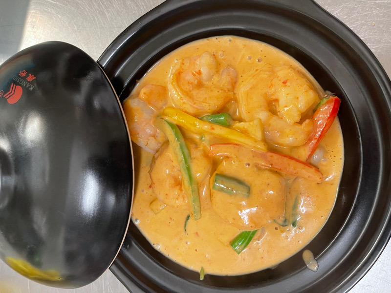1P. Crevettes au cury rouge Thai 🌶️