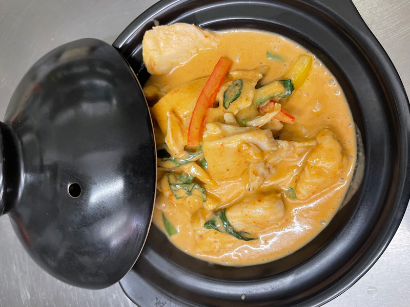 1C. Poulet au curry rouge Thaï 🌶️