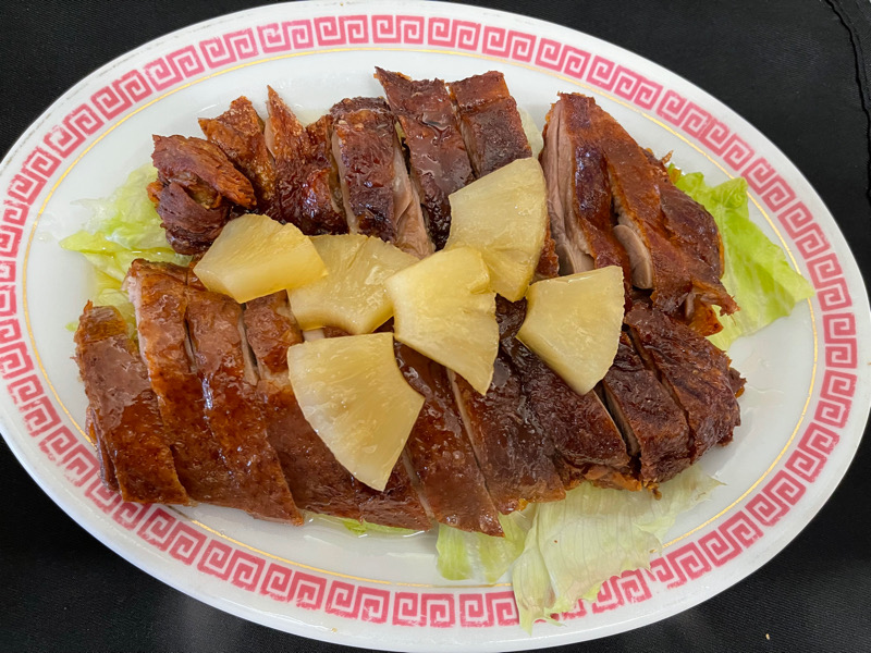 11D. Canard Aux Ananas