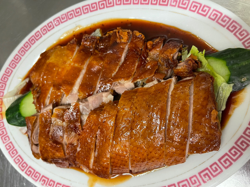 10D. 👍Canard rôti Cantonais