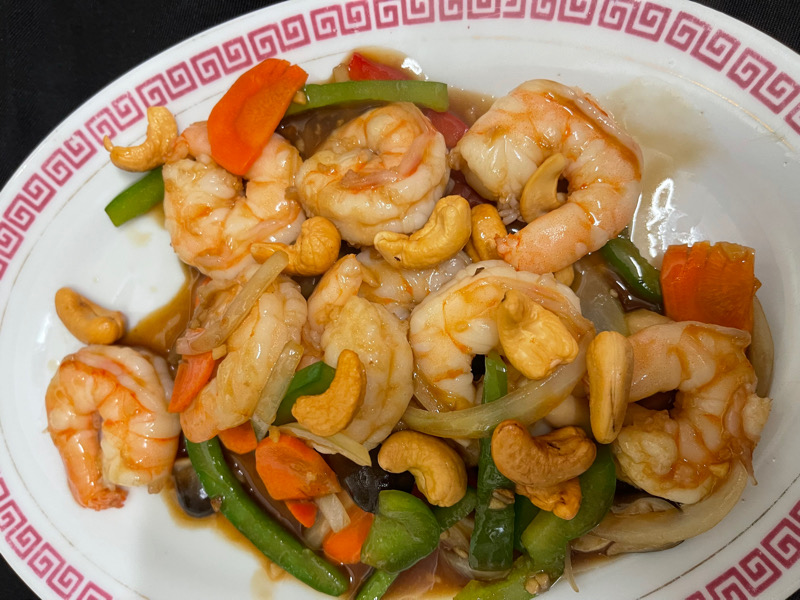 13P. Crevettes aux noix de cajou