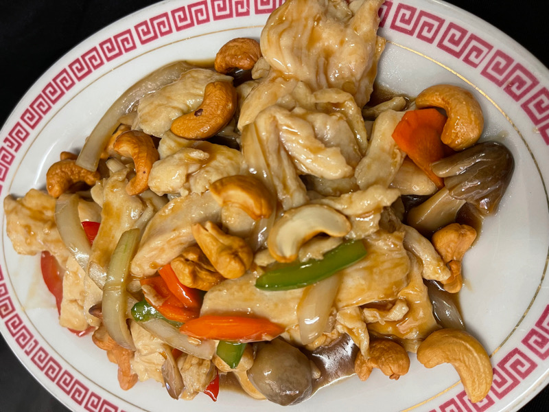 13C. Poulet aux noix de cajou