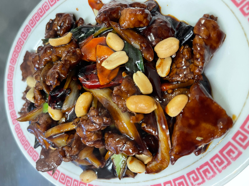 8B. Boeuf facon Kong poh 🌶️🌶️