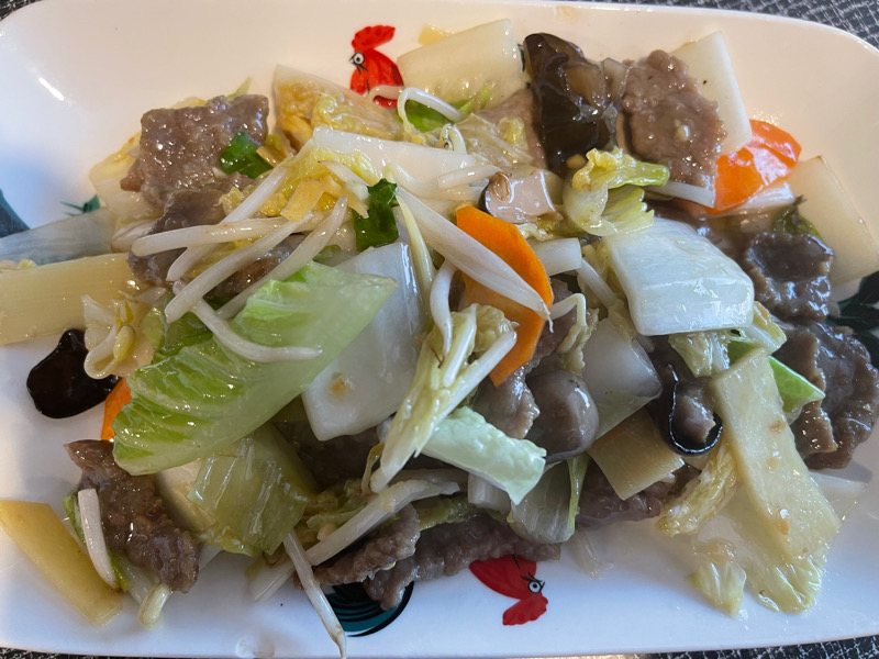 9B. Boeu aux legumes divers
