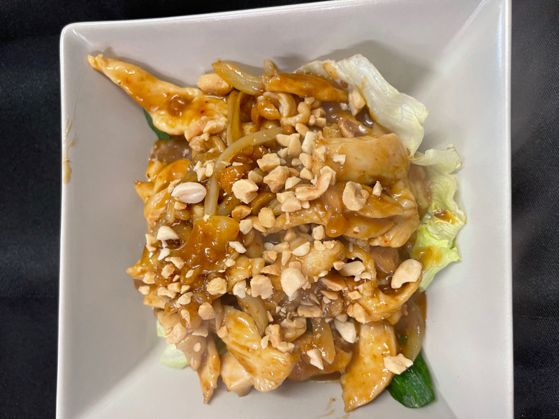 14c. Poulet à la sauce de cacahuètes