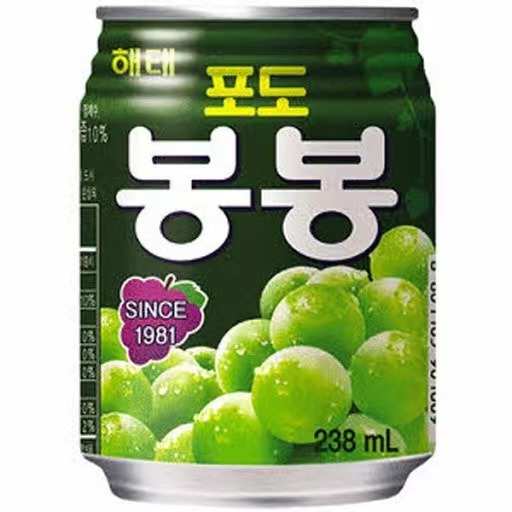 Jus de Raisin 봉봉