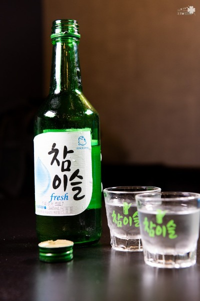 Soju 소주
