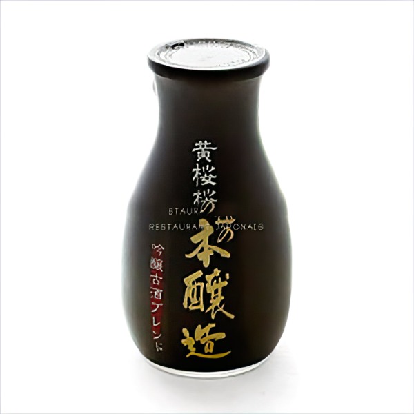 Sake
