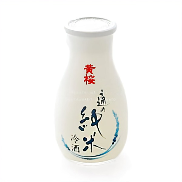 Sake Fort