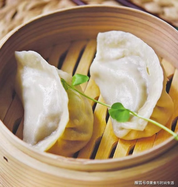1. Gyoza 3pz