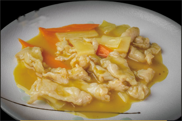 46. POLLO AL CURRY