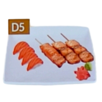 D5