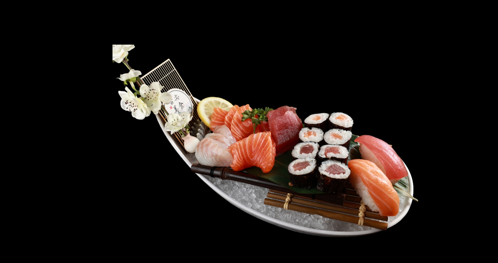 Sushido