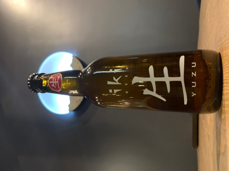 Iki yuzu 33cl