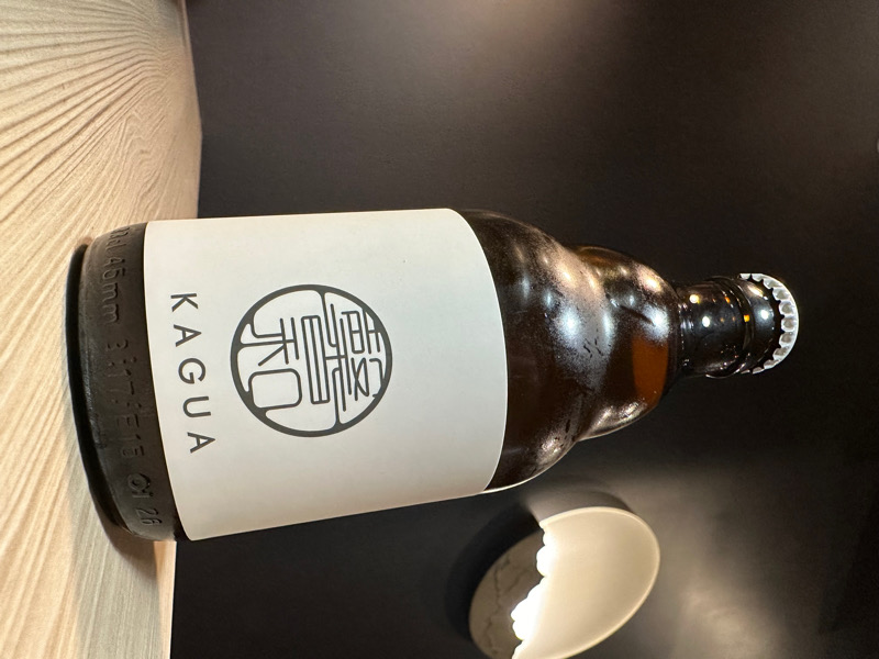 Kagua blanche 8%