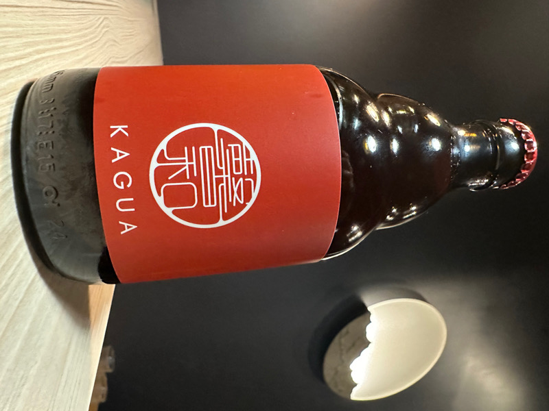 Kagua rouge 9%