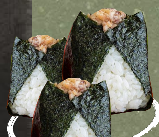 Onigiri Poulet( 3p )