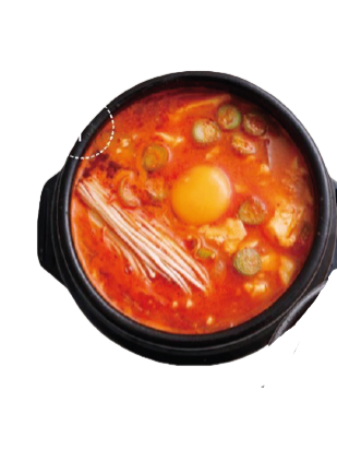 1. 해물순두부찌개(Sundubu jjigae)