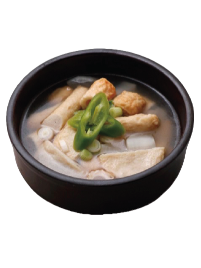 10. 오뎅탕(Odengtang)