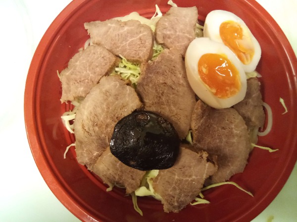 R2. Gyu ramen