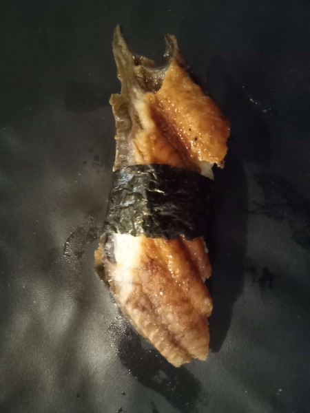 S34. Aal Nigiri (M)