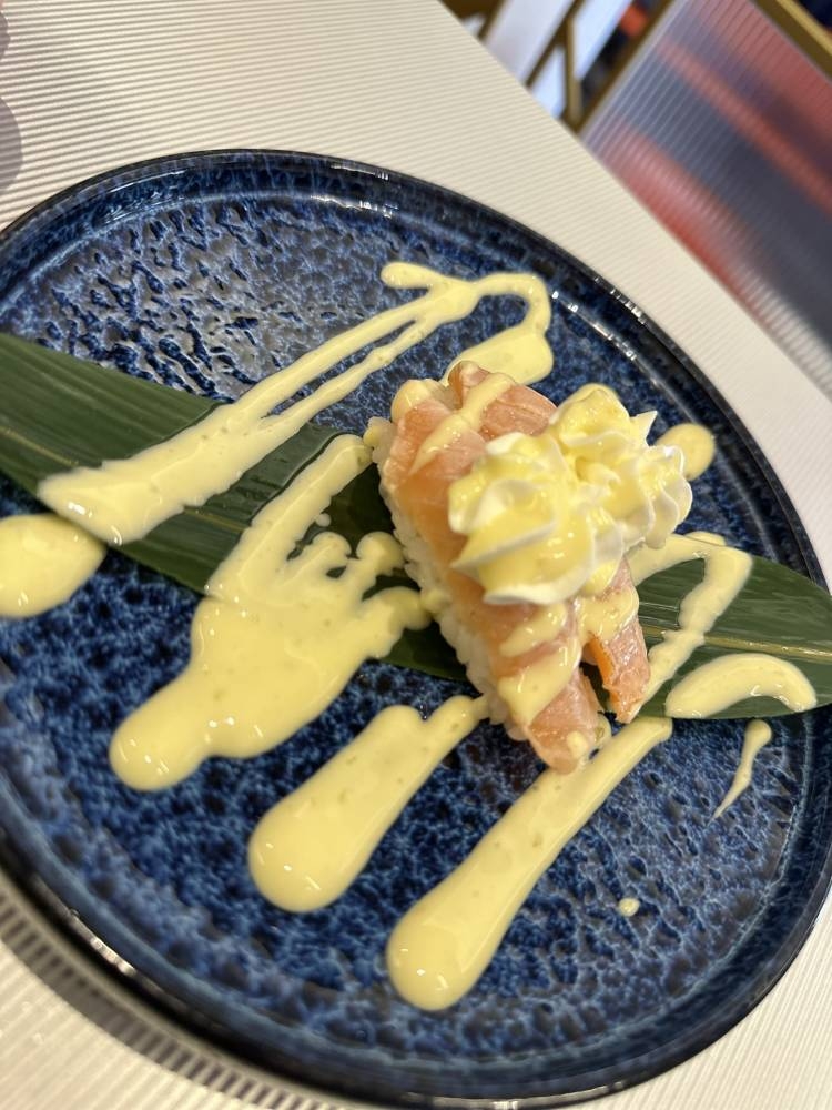 Nigiri yuzu