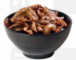 Boeuf oignon bol