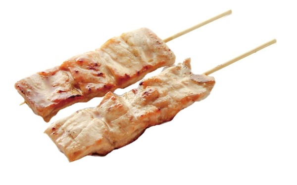52 Maguro