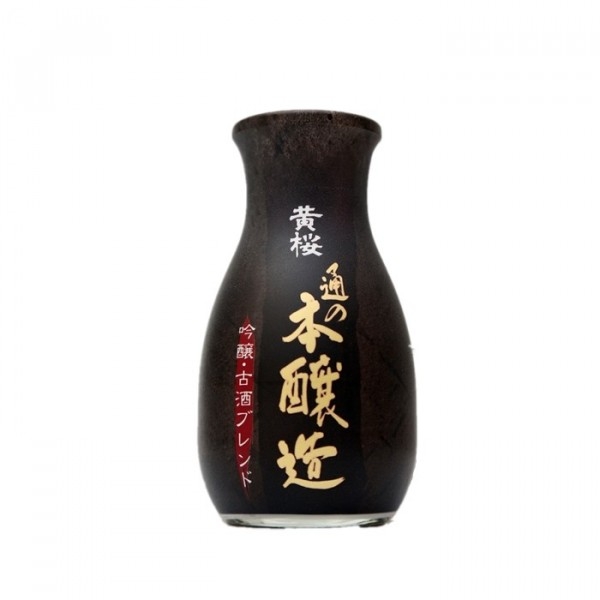 Saké honjozo 180ml 14.50%