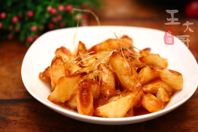 D17 Pomme de terre caramel