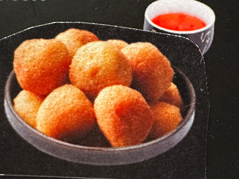 E9. Beignets de fromage