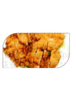 Poulet pané