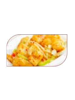 Poisson au sel et poivre