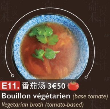 E11. Bouillon végétarien base de tomates 🍅