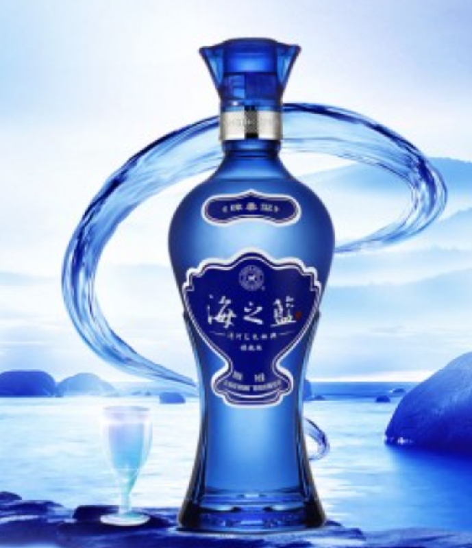 Bleu de Mer 海之蓝 10cl