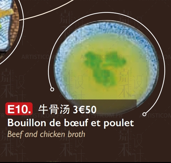 E10. Bouillon de bœuf et poulet