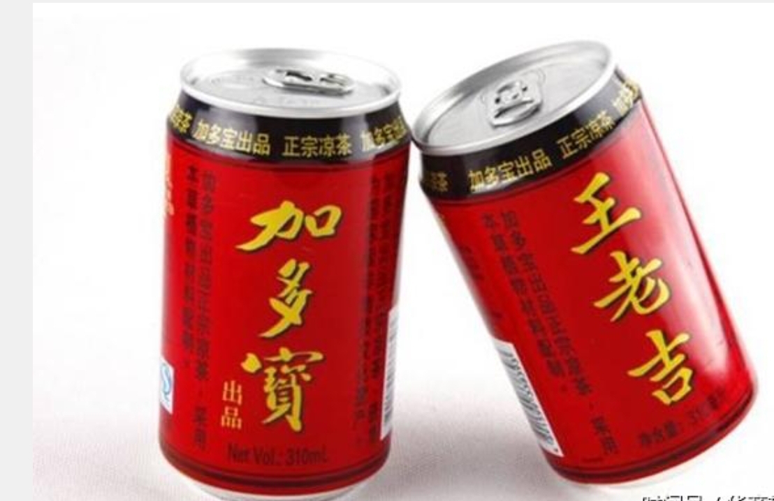 Wanglaoji (王老吉)