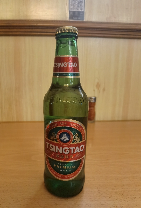 Tsingtao
