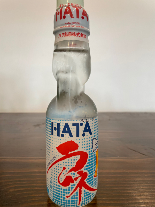 Limonade Japonaise