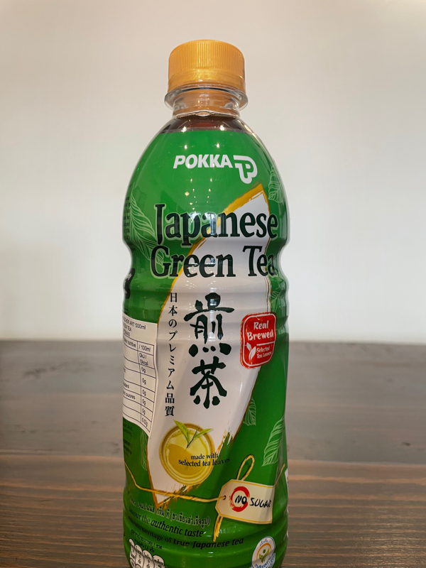 Thé vert (50cl)