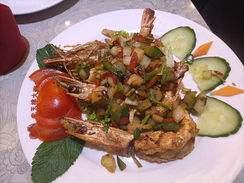 49. Gambas au sel et au poivre (4pcs)