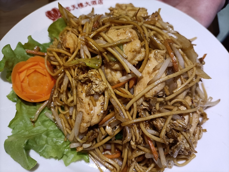 N3. Nouilles sautées au poulet
