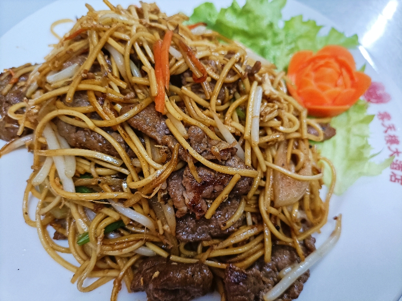 N1. Nouilles sautées au boeuf