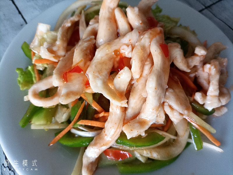 A13. Salade de poulet vinetnamienne