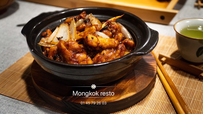 干葱豆豉啫啫鸡煲/Pot de poulet grésillant 