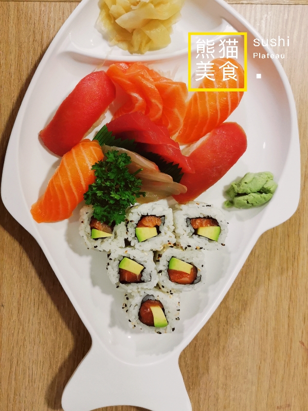 P04. Plateau gourmand