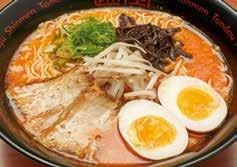 R6. Shinmen ramen