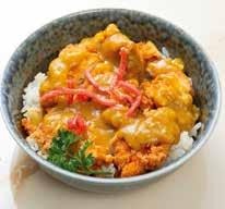 E2. Katsu kari don