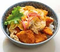 E1. Shake korokke don