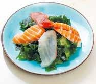 H10. Umi salade de saumon, crevette, daurade, thon et wakamé